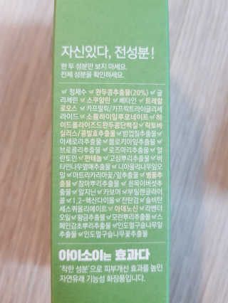 rachellllle님이 올린 리뷰 사진 3