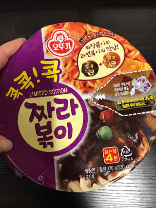 이렇게솔직한리뷰는없었다님이 올린 리뷰 사진 2