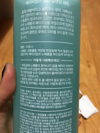 슈퍼미리오님이 올린 리뷰 사진 3