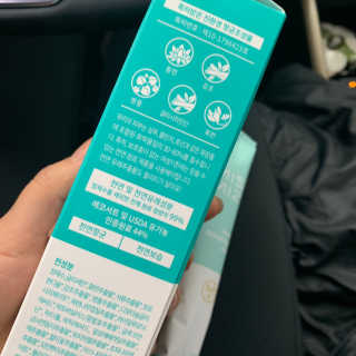 진미님이 올린 리뷰 사진 1