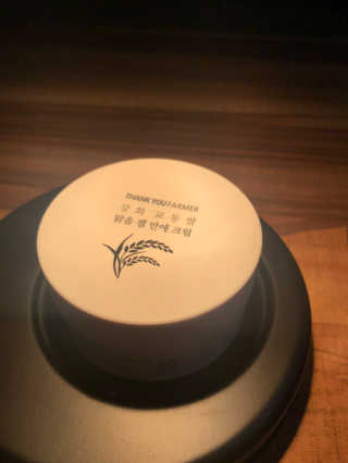 땡큐파머 강화 교동쌀 맑음 젤 안에 크림 — 4.5점을 준 리뷰어가 2020년 4월 올린 사용 사진