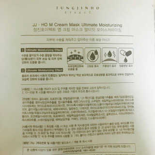 가을님이 올린 리뷰 사진 2