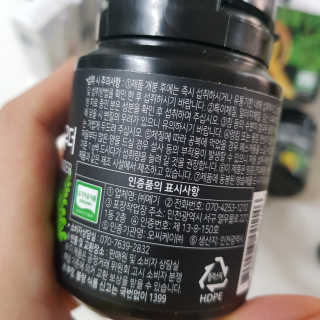 mytwob님이 올린 리뷰 사진 4