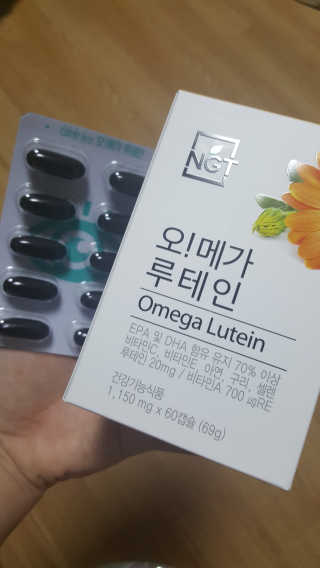 네츄럴굿띵스 오!메가루테인 60일분 — 5점을 준 리뷰어가 2017년 11월 올린 사용 사진