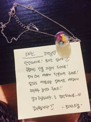 BangMisan님이 올린 리뷰 사진 2