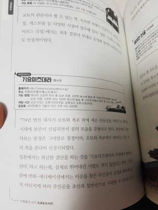 라바님이 올린 리뷰 사진 3
