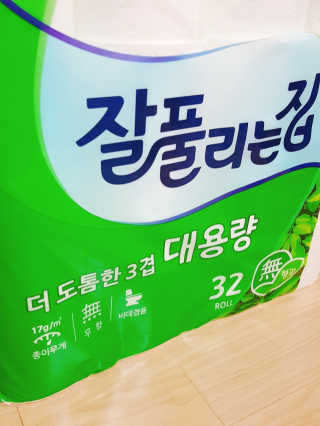 박루씨님이 올린 리뷰 사진 2