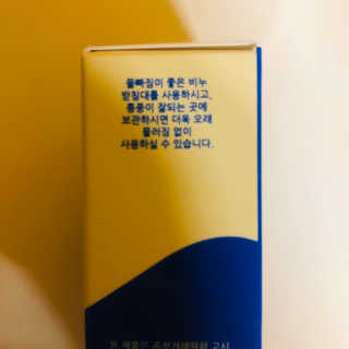 tastegood님이 올린 리뷰 사진 3