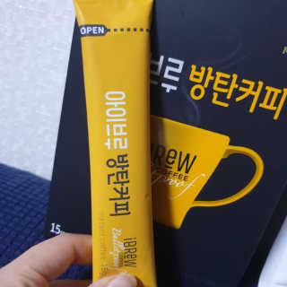이째님이 올린 리뷰 사진 2