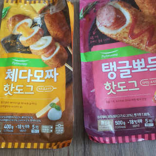 뽀오오옹님이 올린 리뷰 사진 4