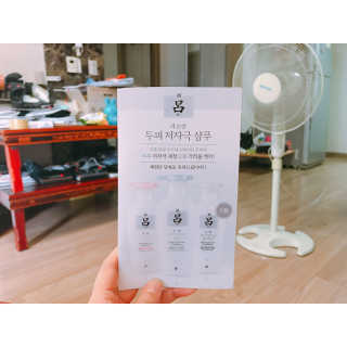 혀나쨔응님이 올린 리뷰 사진 3