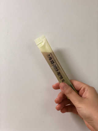 elmo님이 올린 리뷰 사진 3