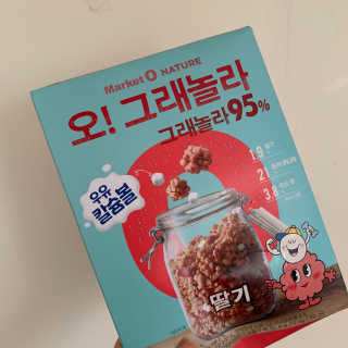 Ghhryh님이 올린 리뷰 사진 1