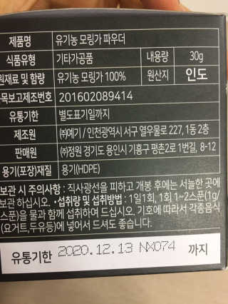 miran님이 올린 리뷰 사진 2