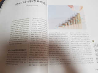 혀니주님이 올린 리뷰 사진 3