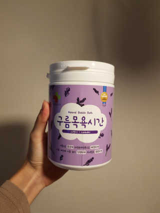 임단미님이 올린 리뷰 사진 3