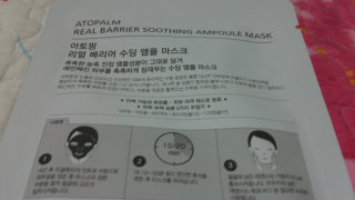 bbaekji님이 올린 리뷰 사진 2