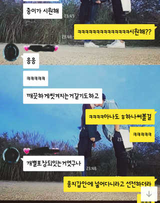 뜨쿠님이 올린 리뷰 사진 2