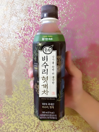 알파카손님이 올린 리뷰 사진 2