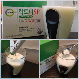 유산균하우스 [프로바이오닉]락토피SP 스틱 — 5점을 준 리뷰어가 2019년 4월 올린 사용 사진