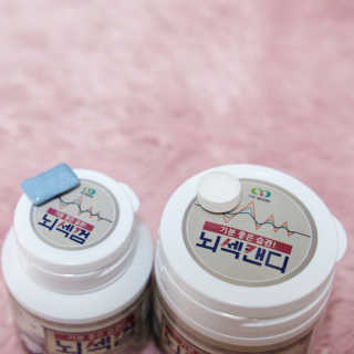순이츠님이 올린 리뷰 사진 2