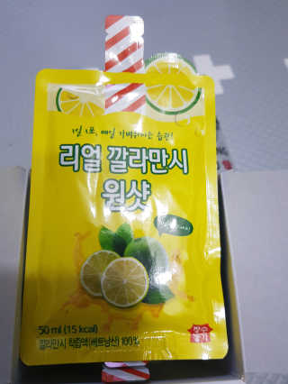 장수농가 리얼깔라만시 원샷 50ml 10팩+보틀 — 5점을 준 리뷰어가 2019년 5월 올린 사용 사진