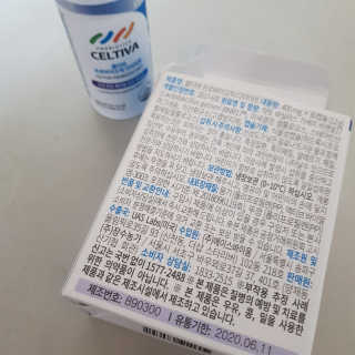 [셀티바] 프로바이오틱 다이어트 — 5점을 준 리뷰어가 2019년 8월 올린 사용 사진