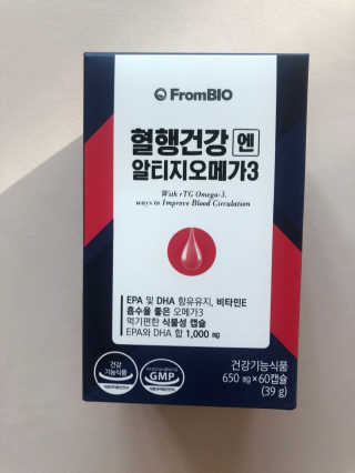 프롬바이오 혈액순환과 눈 건강을 동시에 혈행건강엔알티지오메3 — 5점을 준 리뷰어가 2019년 11월 올린 사용 사진