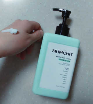 멈칫(MUMCHIT) 멜팅 바디로션 — 5점을 준 리뷰어가 2018년 12월 올린 사용 사진