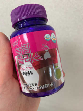 매력덩어리님이 올린 리뷰 사진 2