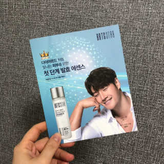 비알티씨 더 퍼스트 앰플 에센스 — 5점을 준 리뷰어가 2019년 4월 올린 사용 사진