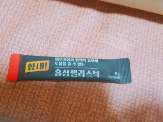 수영님이 올린 리뷰 사진 2