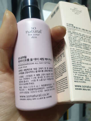 도연님이 올린 리뷰 사진 3