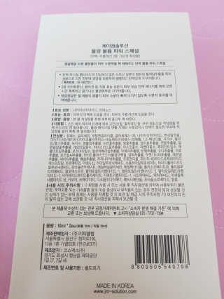 라이언님이 올린 리뷰 사진 2