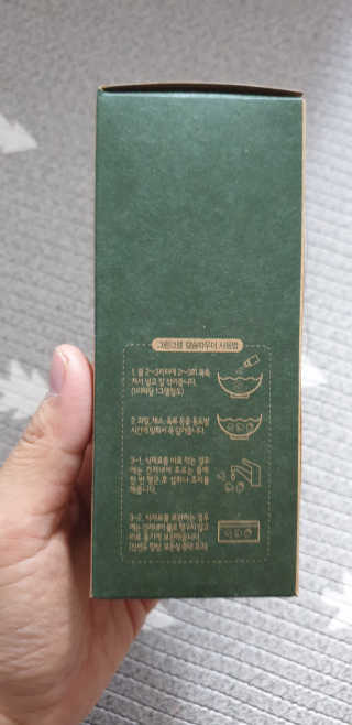 친환경 과일세정제 그린그램 칼슘파우더 1통 150g — 5점을 준 리뷰어가 2019년 11월 올린 사용 사진