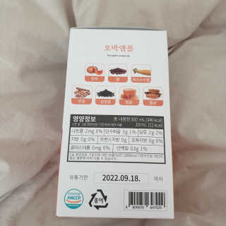 하츠하루님이 올린 리뷰 사진 3