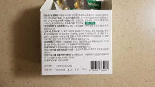 마이쭈님이 올린 리뷰 사진 3