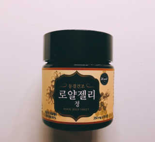 tastegood님이 올린 리뷰 사진 3