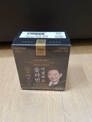 블링데코님이 올린 리뷰 사진 3