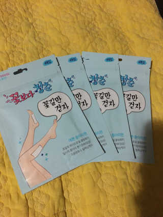 살구사랑님이 올린 리뷰 사진 1