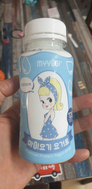 마이요기 요거트 — 5점을 준 리뷰어가 2019년 8월 올린 사용 사진