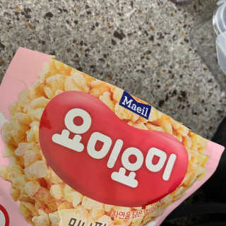 공팔빠순2님이 올린 리뷰 사진 2