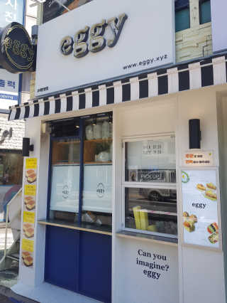 왠개소문님이 올린 리뷰 사진 1
