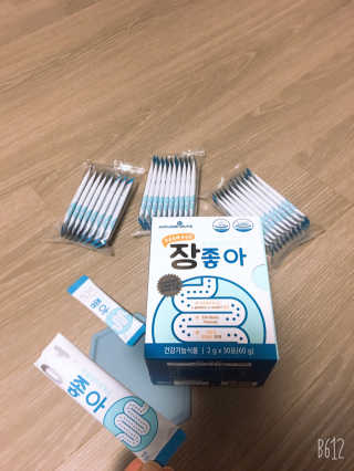 큐니님이 올린 리뷰 사진 4