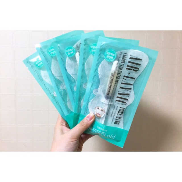 에어레이닉 포어 마스크 리뷰 사진