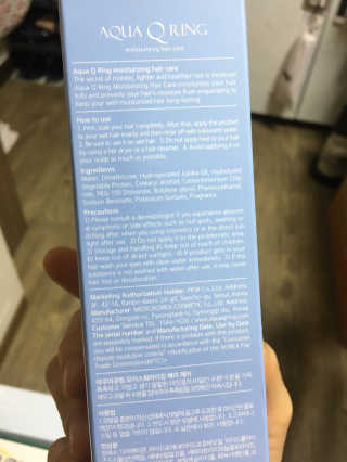 밀님이 올린 리뷰 사진 2