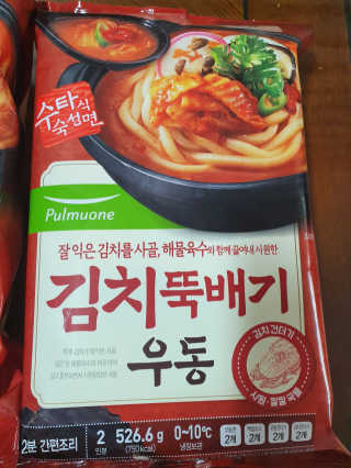 쓸님이 올린 리뷰 사진 1