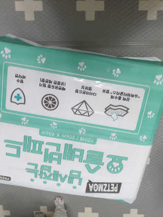 뽀야님이 올린 리뷰 사진 4