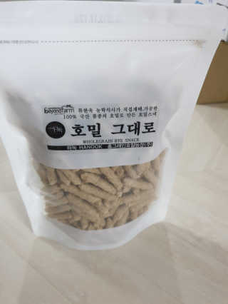 아쭈어멈님이 올린 리뷰 사진 1