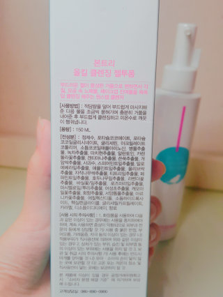 달곰달곰님이 올린 리뷰 사진 2
